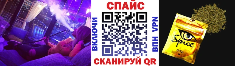 Бутират BDO 33%  хочу наркоту  Унеча 