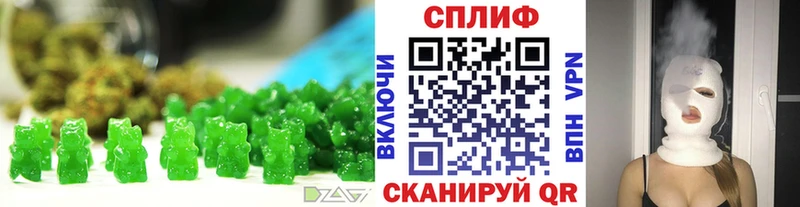 что такое   Унеча  Cannafood конопля 