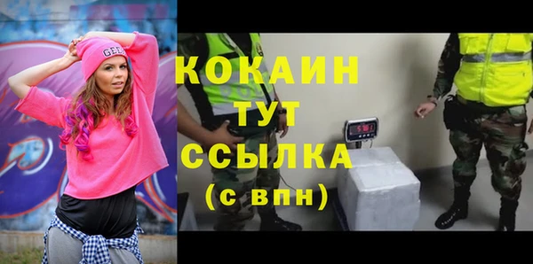 гидропоника Баксан