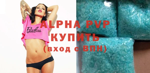 гидропоника Баксан
