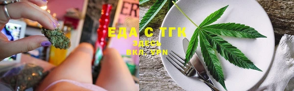 гидропоника Баксан