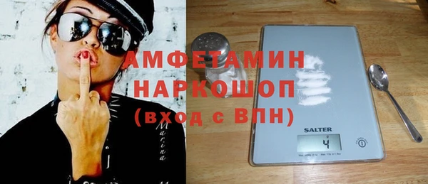 меф Балабаново