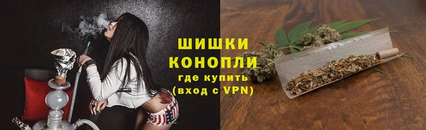 меф Балабаново