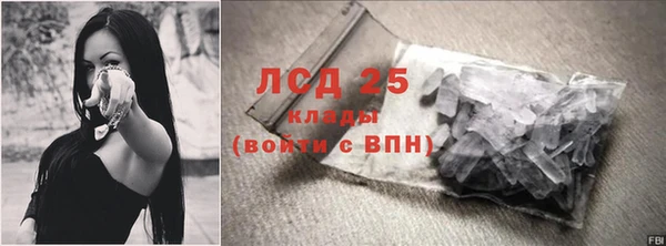 гидропоника Баксан