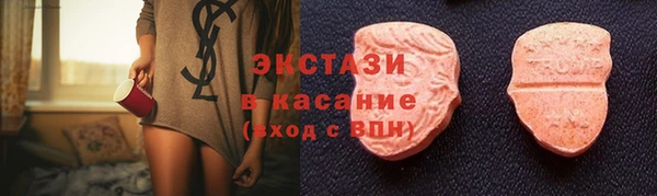 гидропоника Баксан