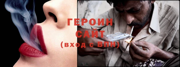 меф Балабаново
