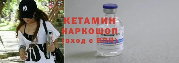 гидропоника Баксан
