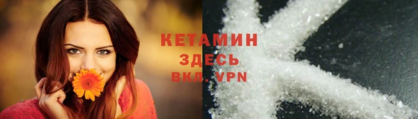 гидропоника Баксан