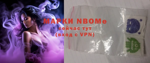 меф Балабаново