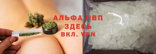 гидропоника Баксан