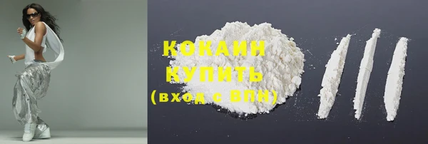гидропоника Баксан