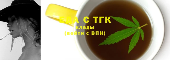 меф Балабаново