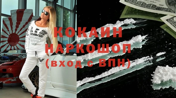 меф Балабаново