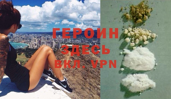 гидропоника Баксан