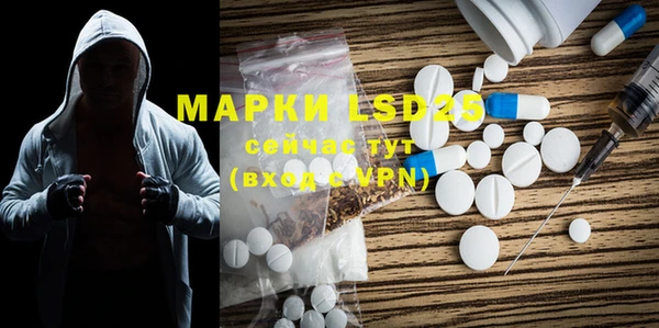 меф Балабаново