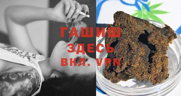 гидропоника Баксан