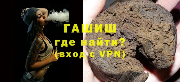гидропоника Баксан