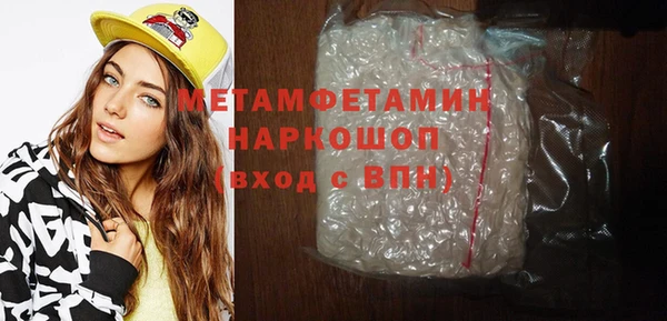 меф Балабаново