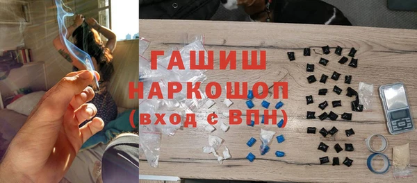 гидропоника Баксан