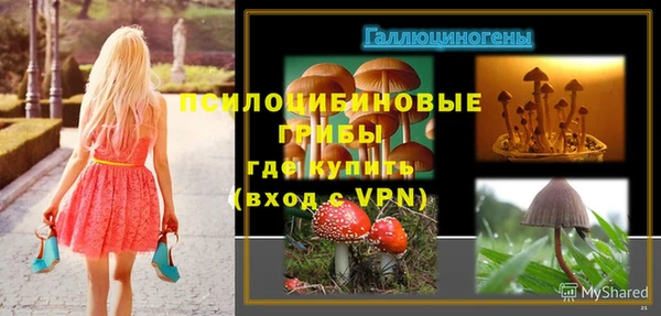 меф Балабаново