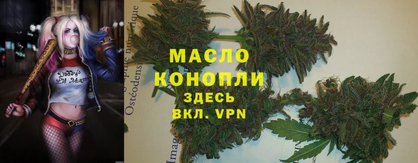 меф Балабаново