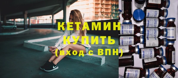 меф Балабаново