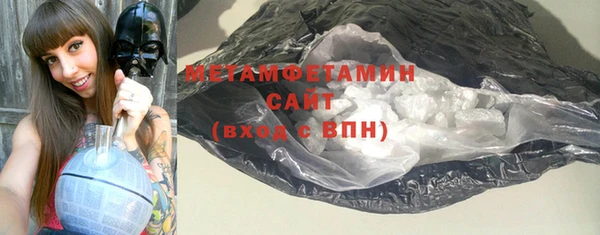 гидропоника Баксан
