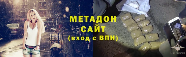 гидропоника Баксан