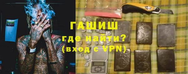 меф Балабаново