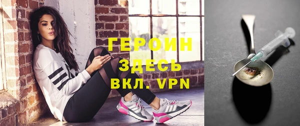 меф Балабаново