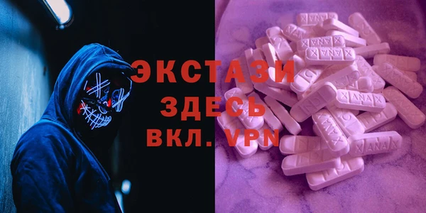 меф Балабаново