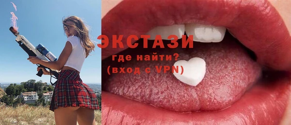 гидропоника Баксан