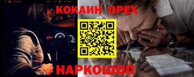 альфа пвп Среднеуральск