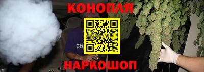 альфа пвп Среднеуральск