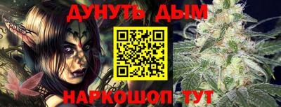 альфа пвп Среднеуральск