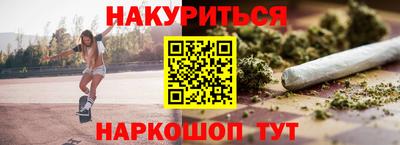 альфа пвп Среднеуральск