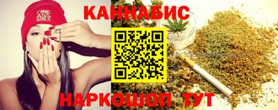 мескалин Ставрополь