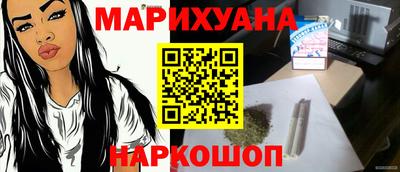 альфа пвп Среднеуральск