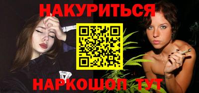 альфа пвп Среднеуральск