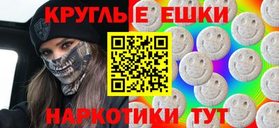 альфа пвп Среднеуральск