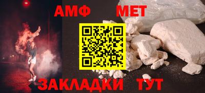 альфа пвп Среднеуральск