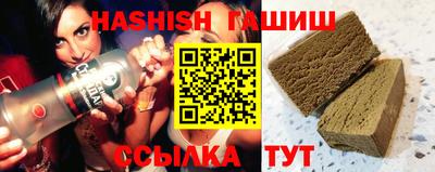 альфа пвп Среднеуральск