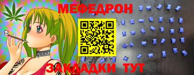 альфа пвп Среднеуральск
