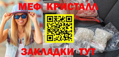 альфа пвп Среднеуральск