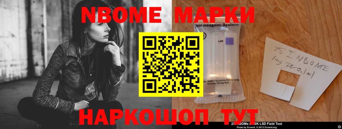 ЛСД экстази  Вход с VPN  Унеча  ЛСД экстази кислота  LSD-25 экстази ecstasy 