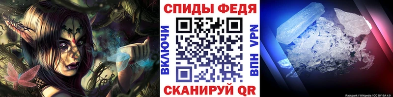 цена наркотик  Унеча  Метамфетамин мет 