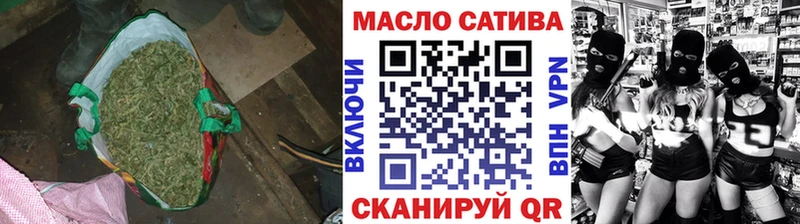 хочу наркоту Унеча Дистиллят ТГК вейп