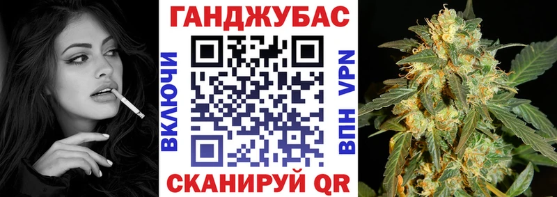 сколько стоит  Унеча  Шишки марихуана планчик 
