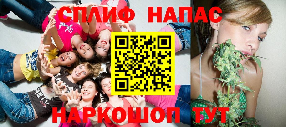 МАРИХУАНА ГИДРОПОН  Вход с VPN  Унеча  Шишки марихуана THC 21%  Бошки Шишки White Widow 
